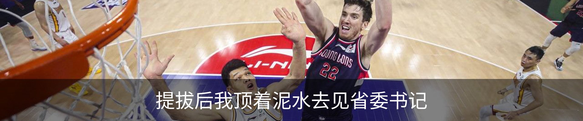 新闻中心