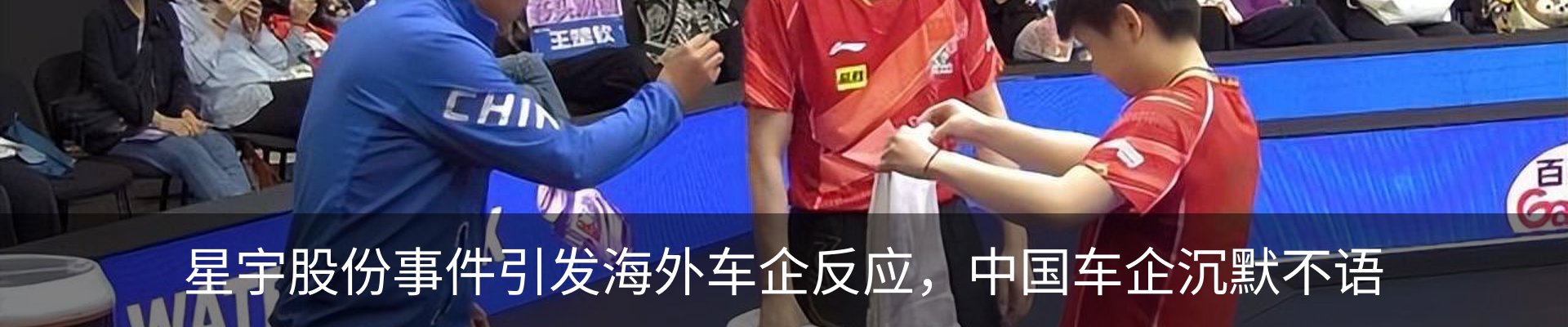 新闻中心