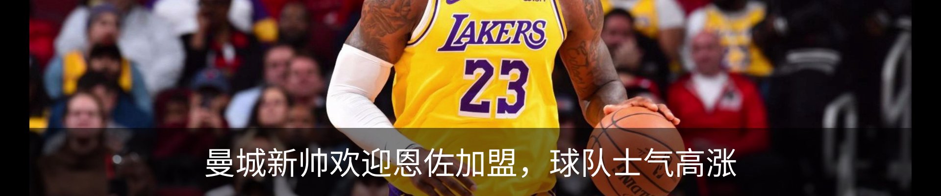 新闻中心