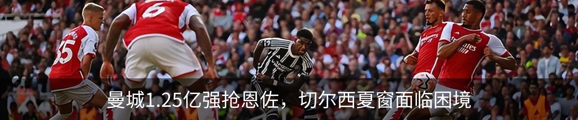 新闻中心