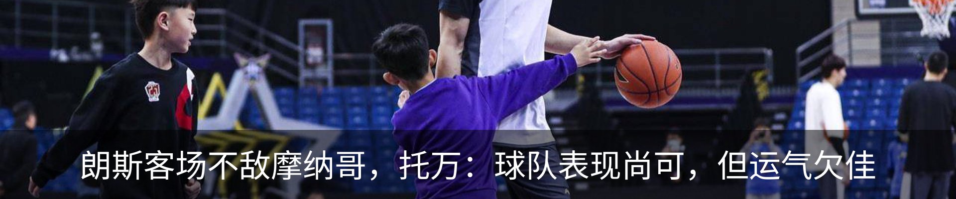 新闻中心