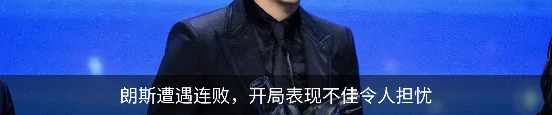 新闻中心