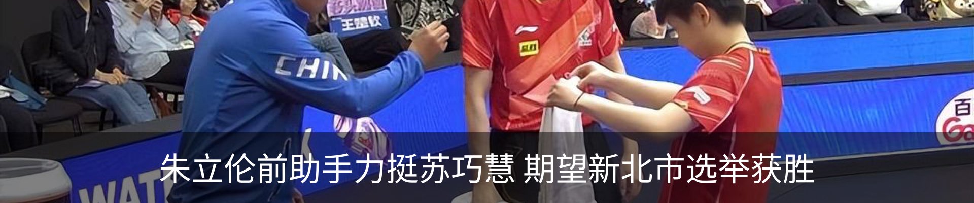 新闻中心