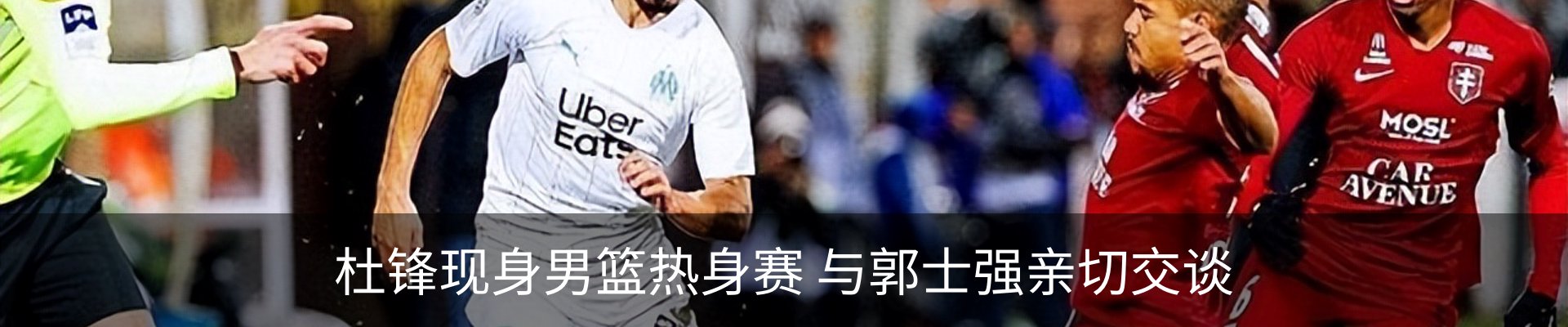 新闻中心