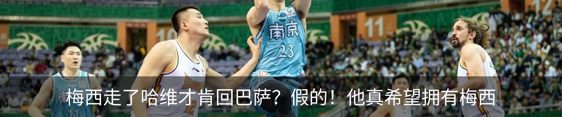 新闻中心