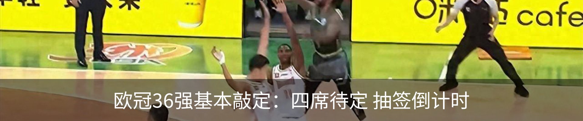 新闻中心