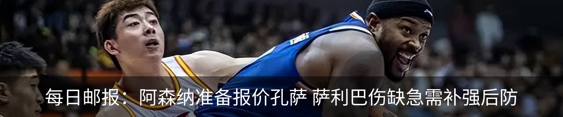 新闻中心