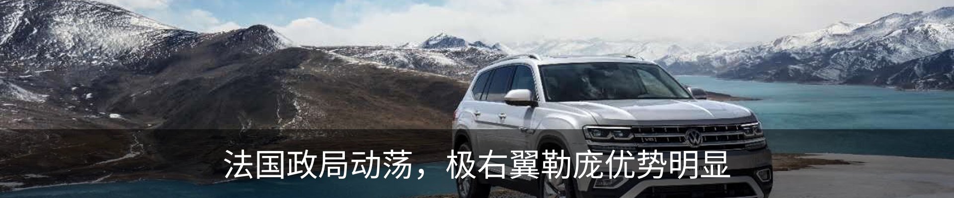 新闻中心