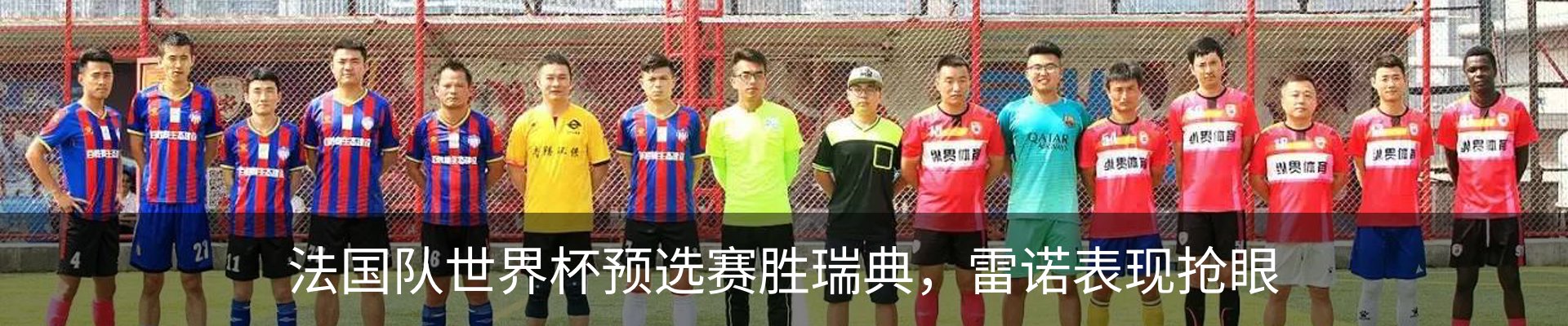 新闻中心