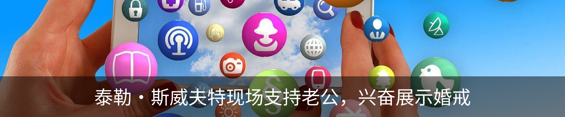 新闻中心