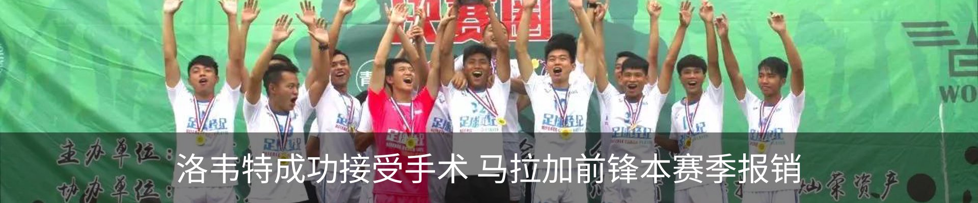 新闻中心