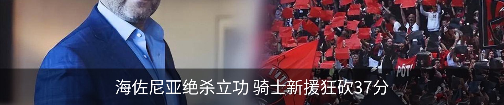 新闻中心