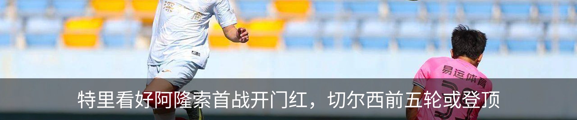 新闻中心