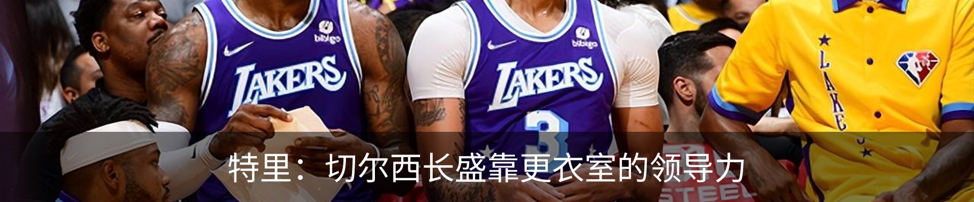 新闻中心