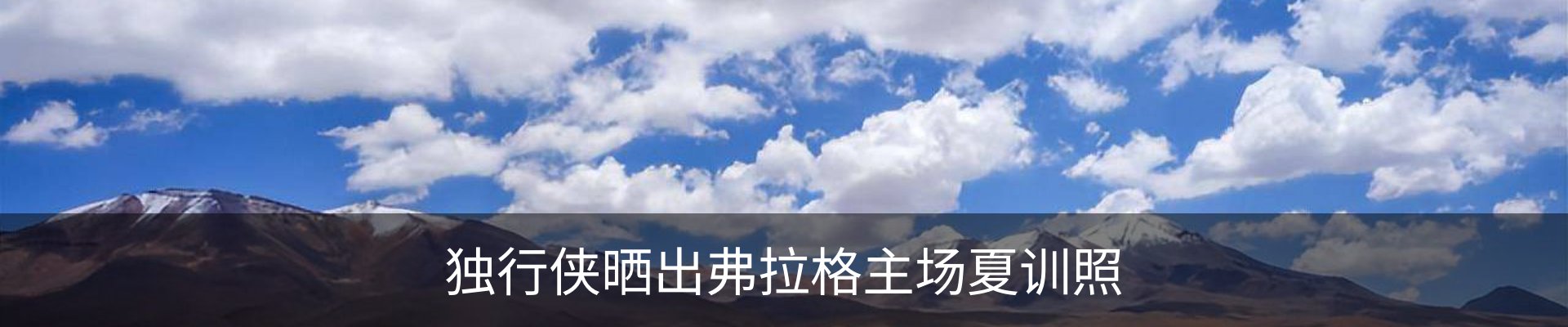 新闻中心