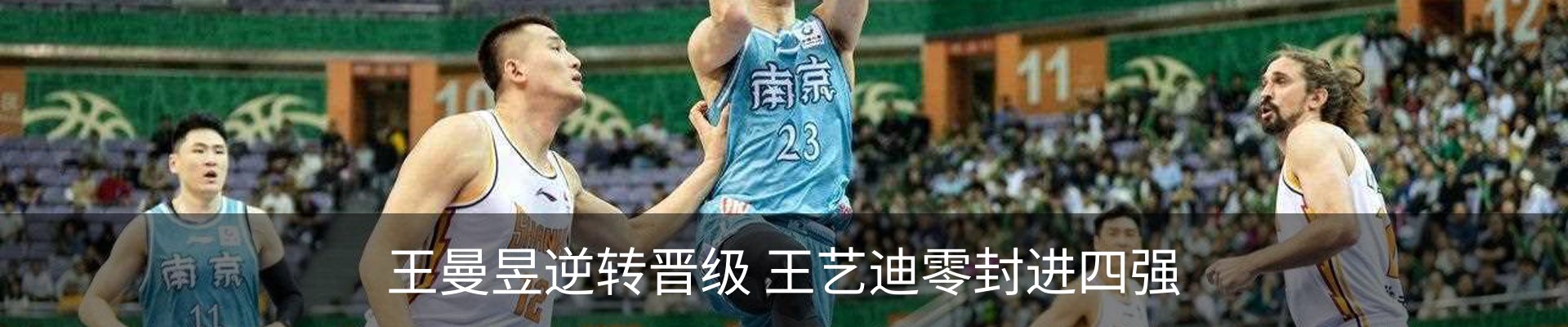 新闻中心