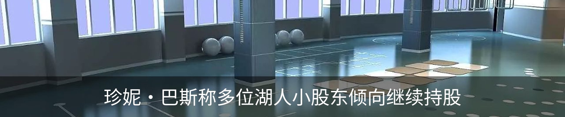 新闻中心