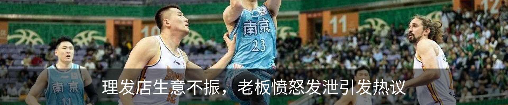 新闻中心