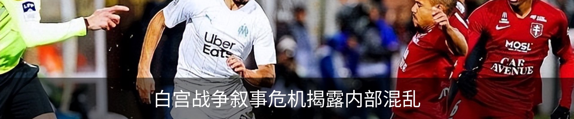 新闻中心