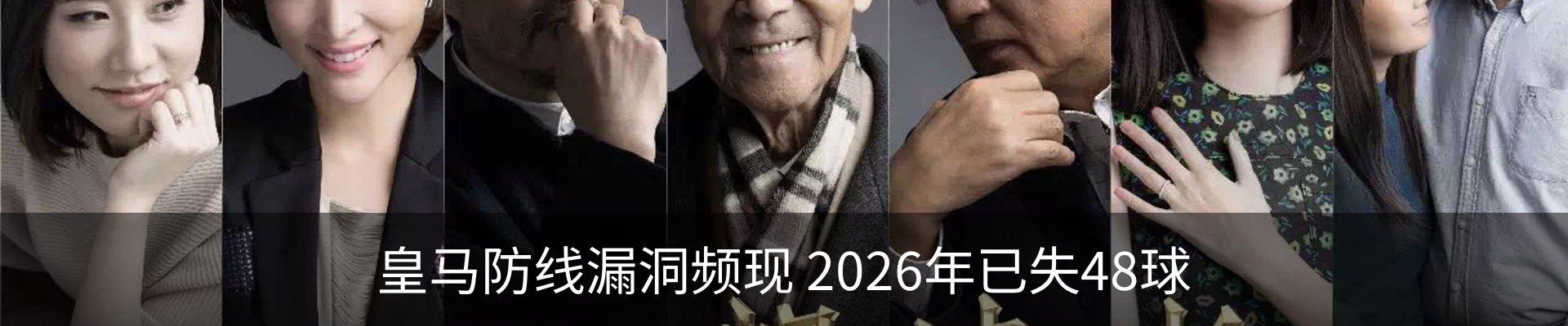 新闻中心