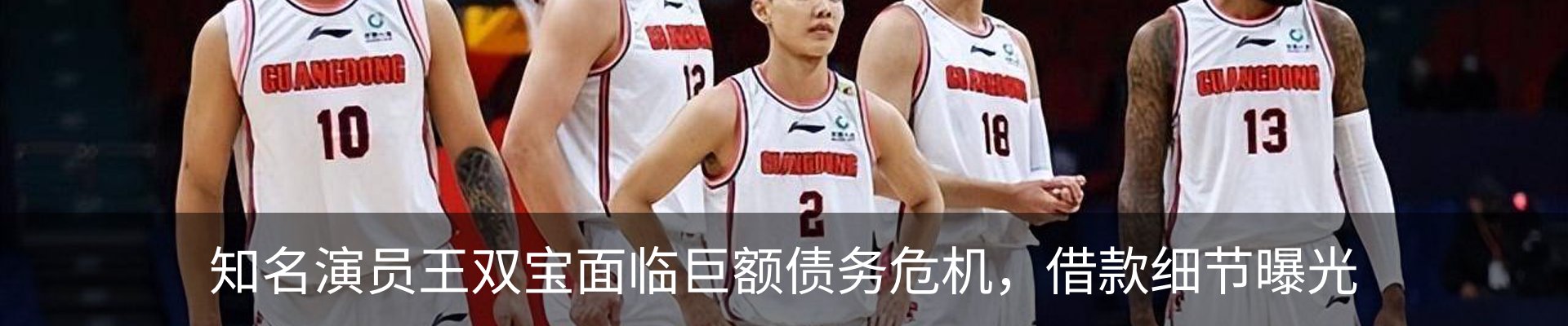 新闻中心