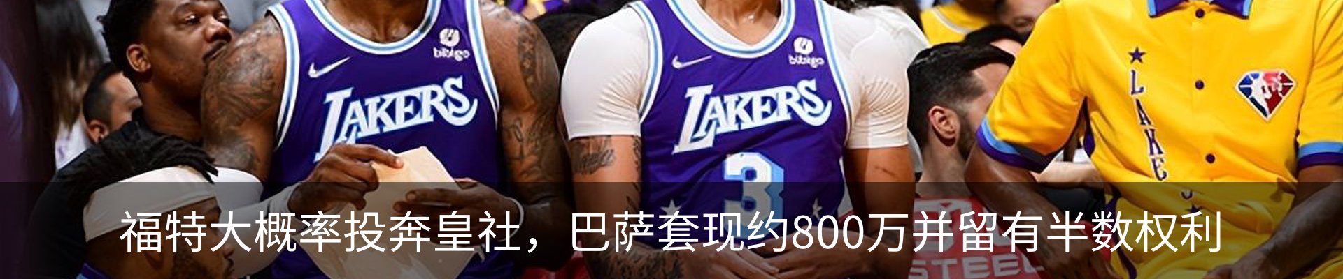 新闻中心