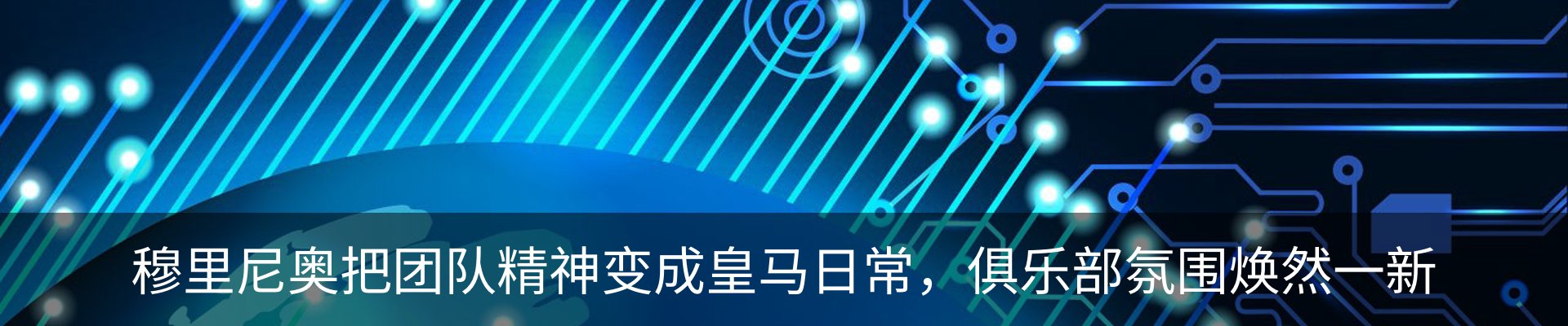 新闻中心
