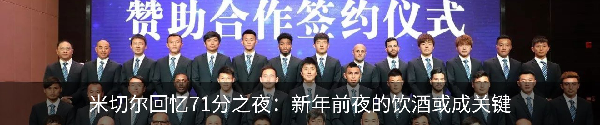 新闻中心