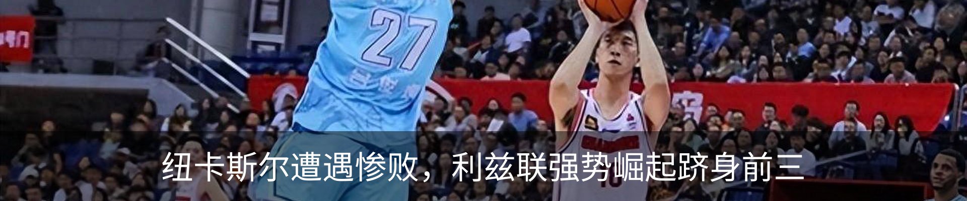 新闻中心