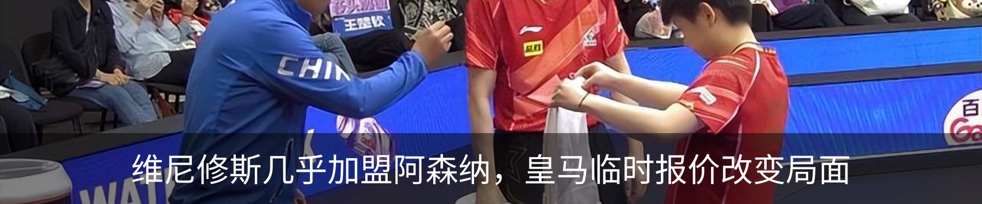 新闻中心