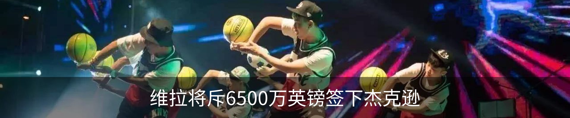 新闻中心