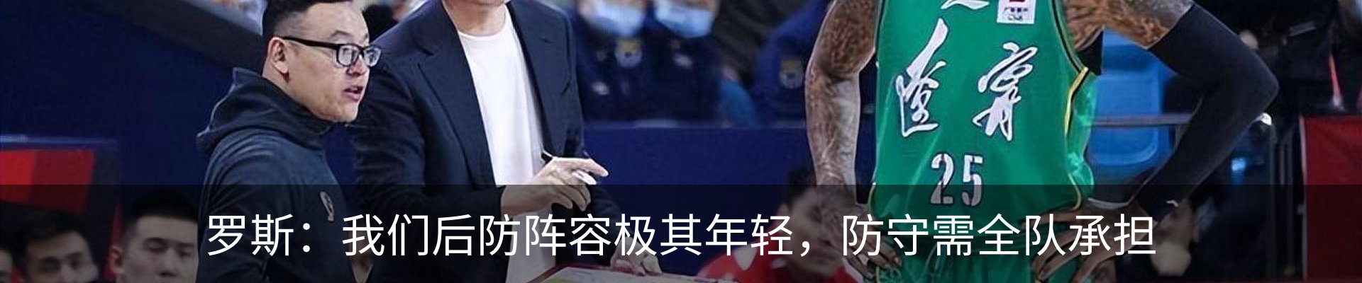 新闻中心