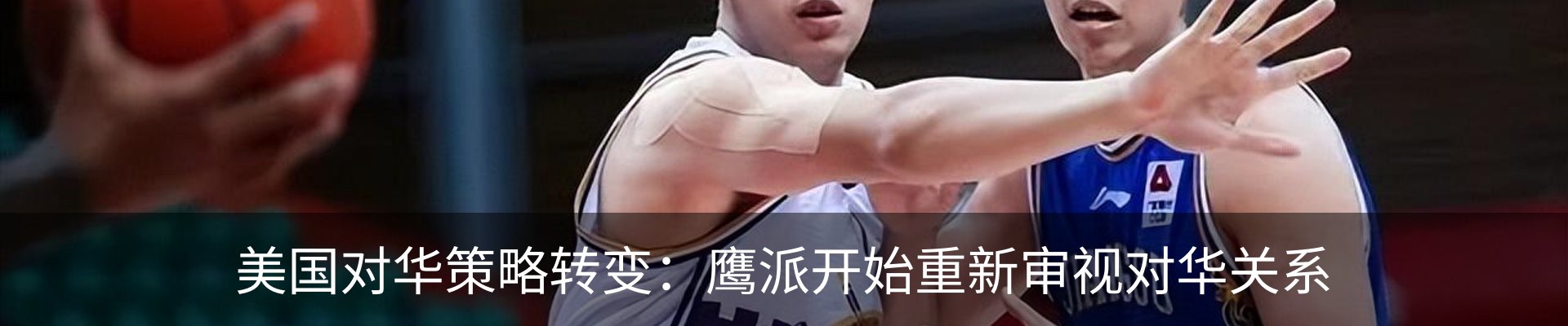 新闻中心