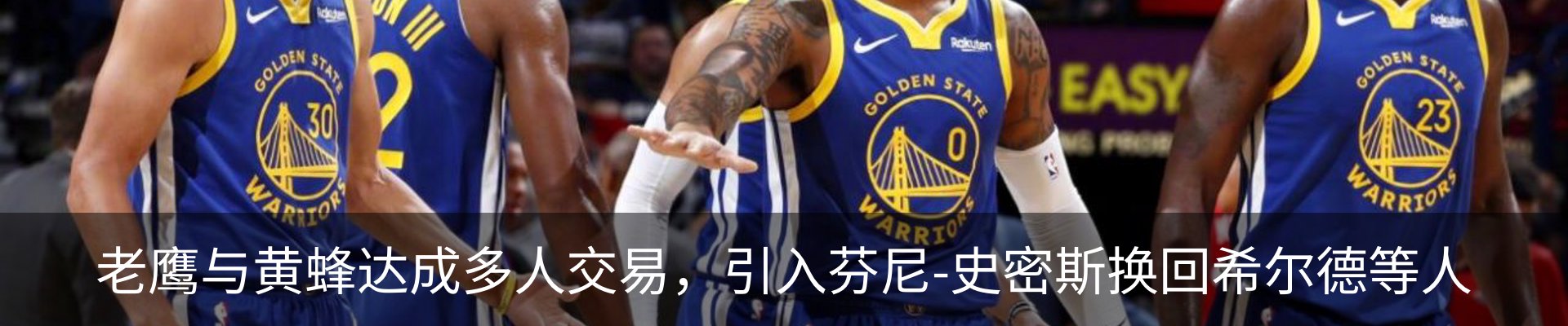新闻中心