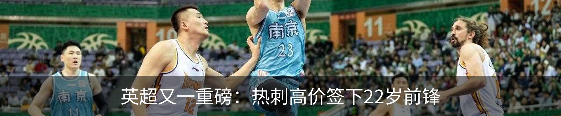 新闻中心