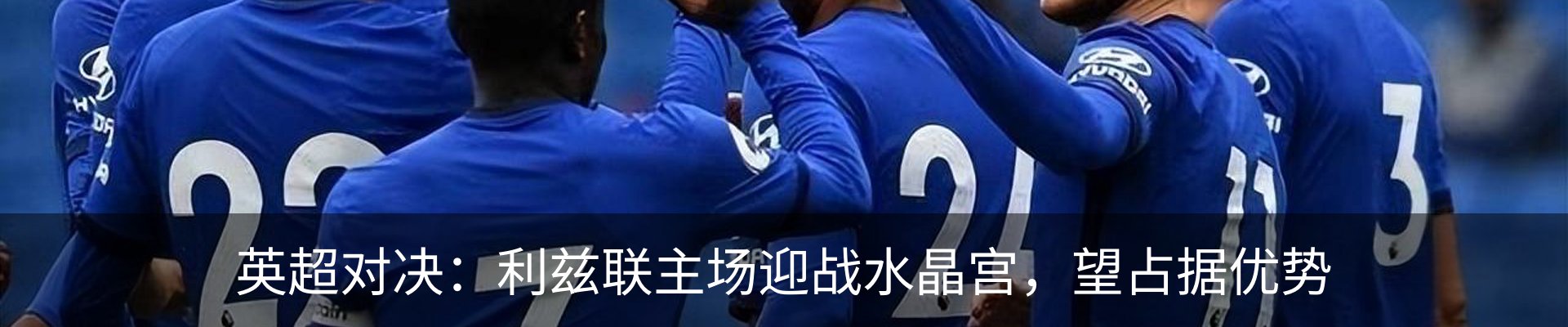 新闻中心