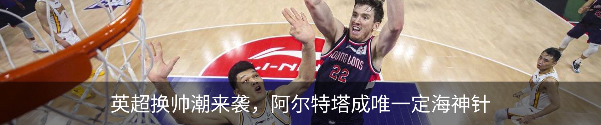 新闻中心
