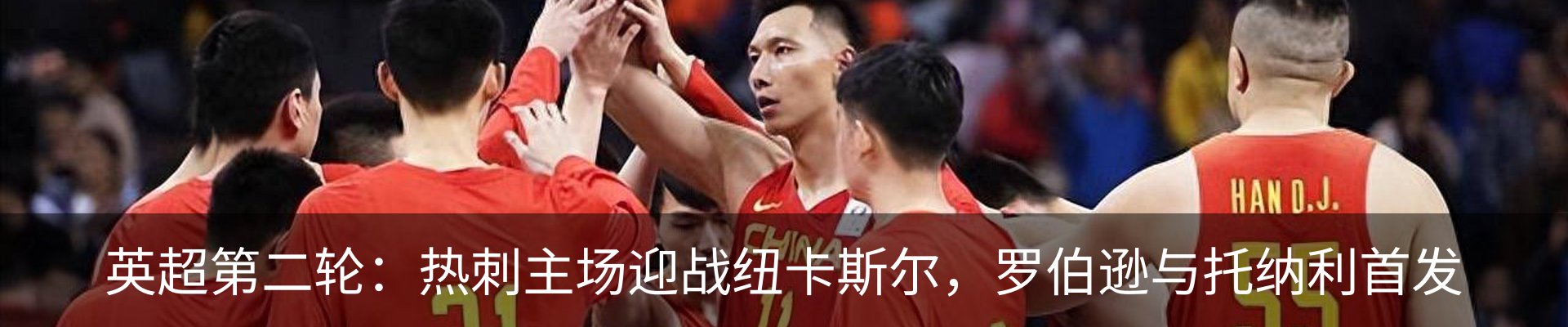 新闻中心