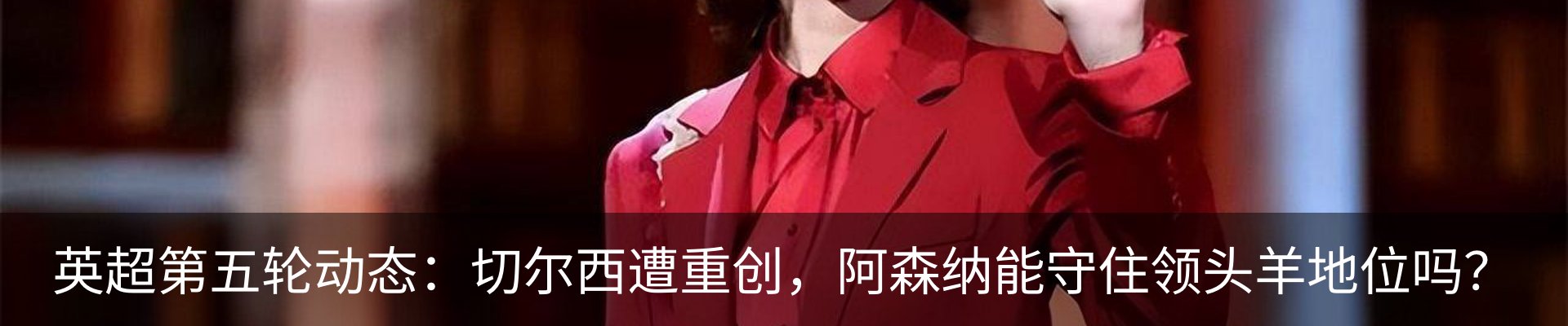 新闻中心