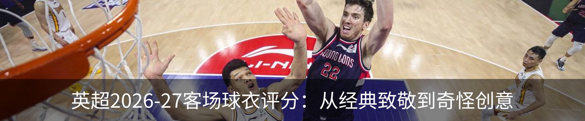 新闻中心