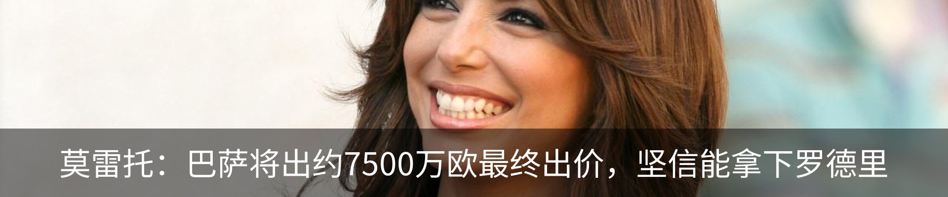 新闻中心
