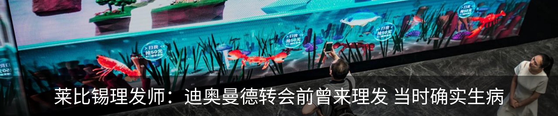 新闻中心