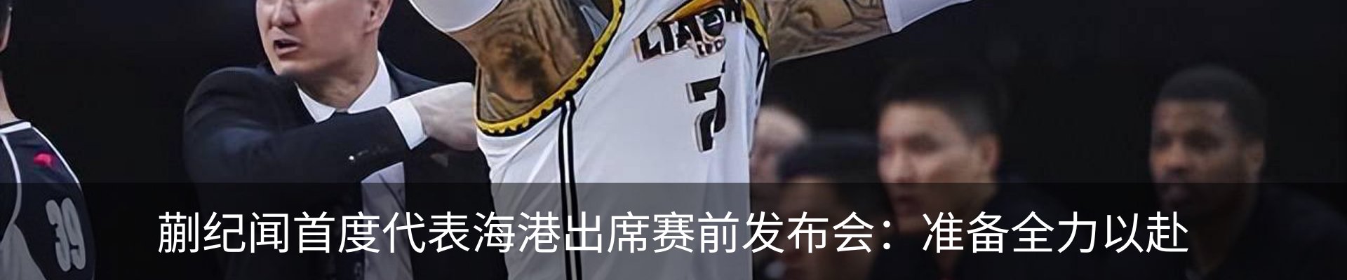 新闻中心