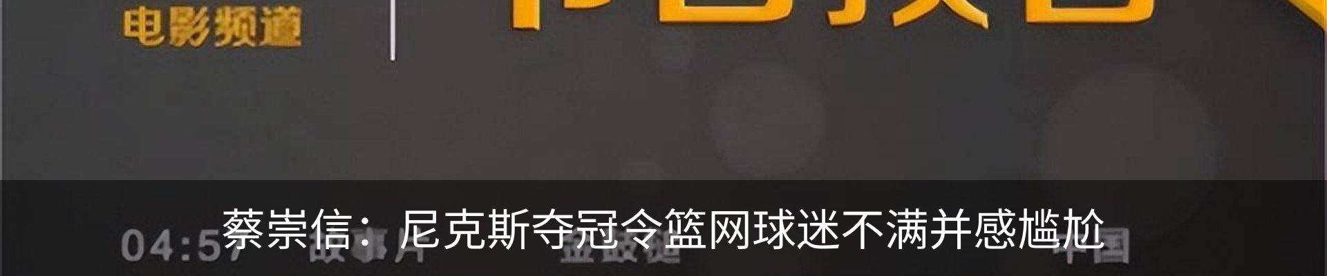 新闻中心