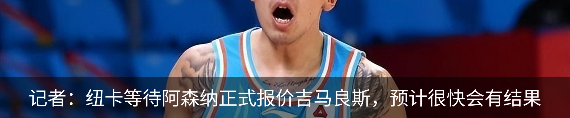 新闻中心