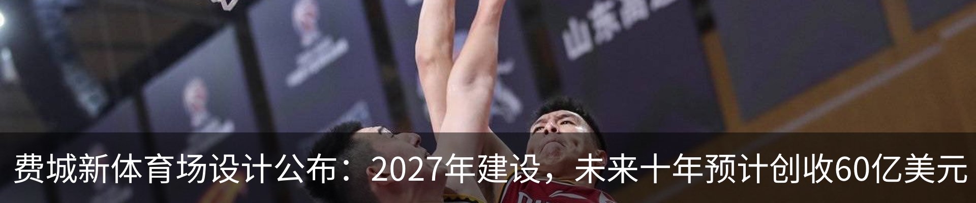 新闻中心