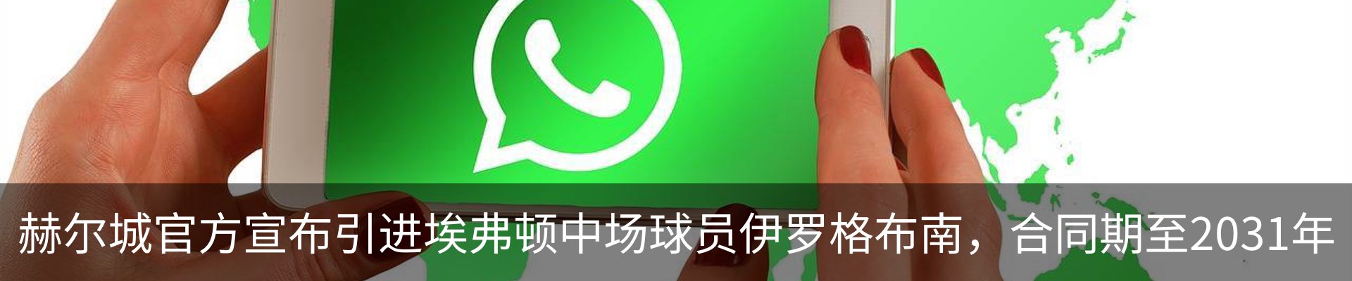 新闻中心
