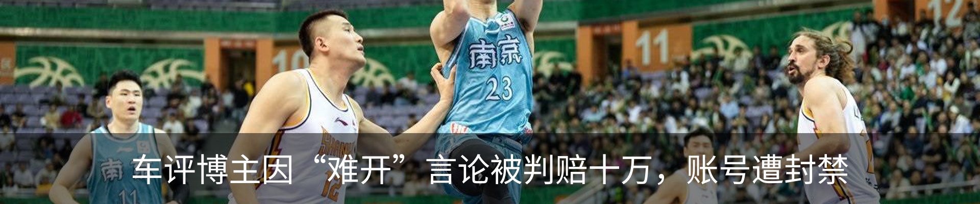 新闻中心