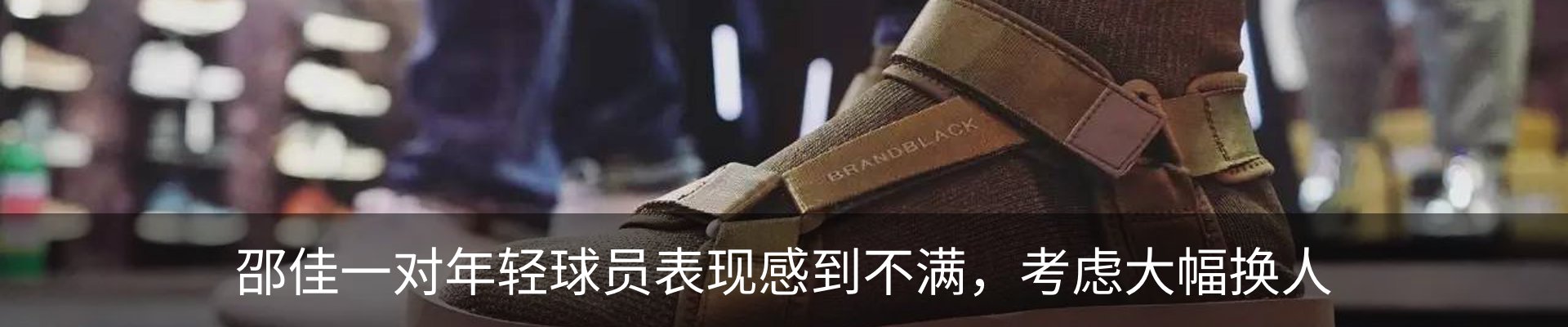 新闻中心