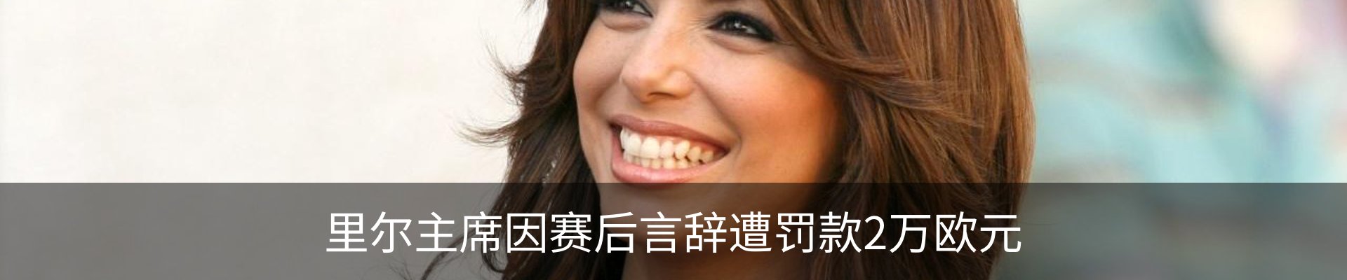 新闻中心